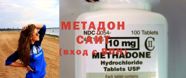 твердый Няндома