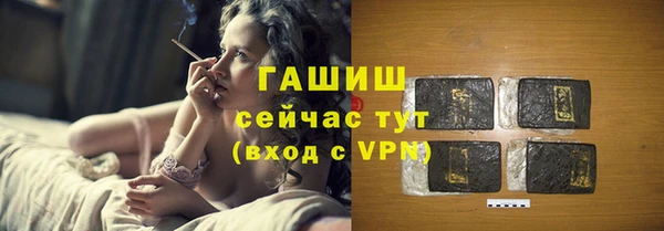 каннабис Билибино