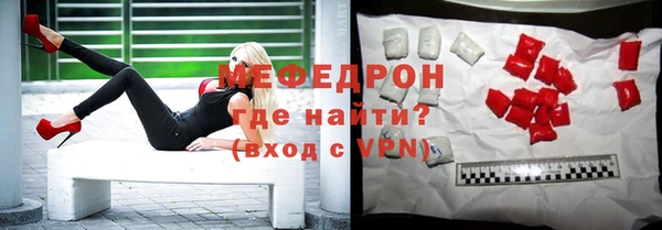 мдпв Беслан