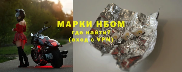мдпв Беслан