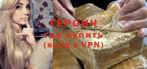 твердый Няндома