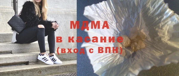 твердый Няндома