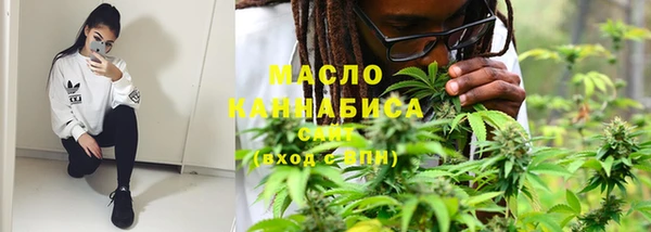 spice Нягань