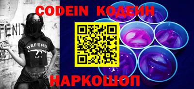 ГАЛЛЮЦИНОГЕННЫЕ ГРИБЫ Заволжье