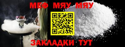 mdma Азнакаево