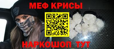 таблы Аргун