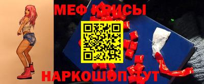 соль курить ск Заводоуковск