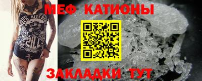 ГАЛЛЮЦИНОГЕННЫЕ ГРИБЫ Заволжье