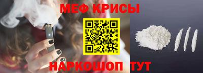 ГАЛЛЮЦИНОГЕННЫЕ ГРИБЫ Жуковский