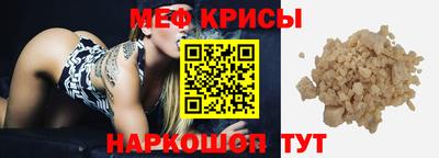 дмт Апрелевка