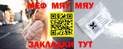 ГАЛЛЮЦИНОГЕННЫЕ ГРИБЫ Жуковский