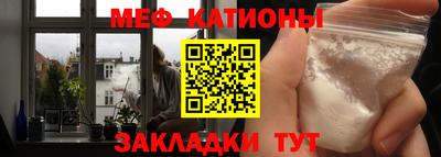ГАЛЛЮЦИНОГЕННЫЕ ГРИБЫ Жуковский