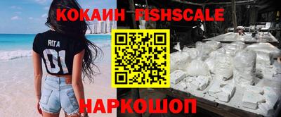 ГАЛЛЮЦИНОГЕННЫЕ ГРИБЫ Жуковский
