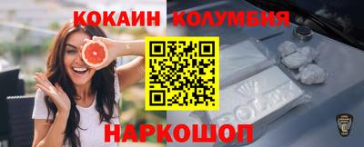 таблы Аргун