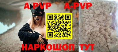ГАЛЛЮЦИНОГЕННЫЕ ГРИБЫ Жуковский