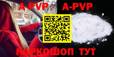 дмт Апрелевка