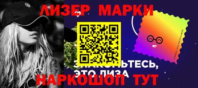 ГАЛЛЮЦИНОГЕННЫЕ ГРИБЫ Заволжье