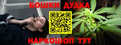 таблы Аргун