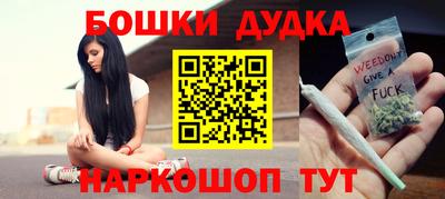 mix Абакан