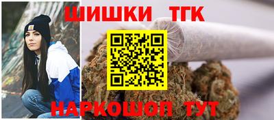 ГАЛЛЮЦИНОГЕННЫЕ ГРИБЫ Заволжье