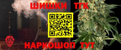 ГАЛЛЮЦИНОГЕННЫЕ ГРИБЫ Жуковский