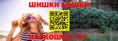 ГАЛЛЮЦИНОГЕННЫЕ ГРИБЫ Заволжье