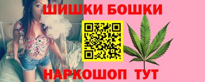 ГАЛЛЮЦИНОГЕННЫЕ ГРИБЫ Заволжье