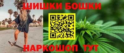 соль курить ск Заводоуковск