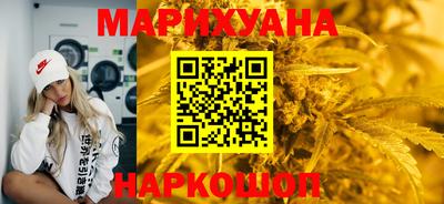 ГАЛЛЮЦИНОГЕННЫЕ ГРИБЫ Жуковский