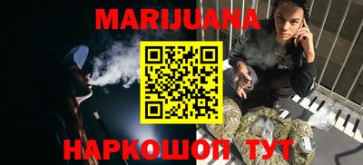 дмт Апрелевка