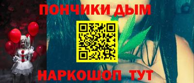 соль курить ск Заводоуковск