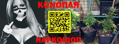 дмт Апрелевка