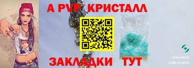 ГАЛЛЮЦИНОГЕННЫЕ ГРИБЫ Жуковский