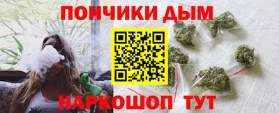 таблы Аргун