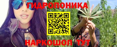 таблы Аргун