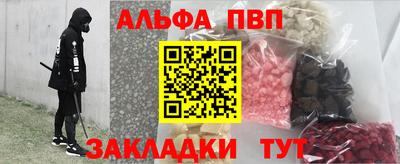 ГАЛЛЮЦИНОГЕННЫЕ ГРИБЫ Заволжье