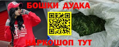 таблы Аргун