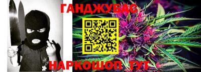 соль курить ск Заводоуковск