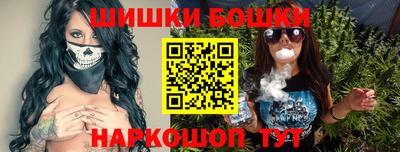 мяу мяу мука Апшеронск