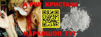 ГАЛЛЮЦИНОГЕННЫЕ ГРИБЫ Жуковский