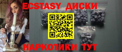 ГАЛЛЮЦИНОГЕННЫЕ ГРИБЫ Заволжье