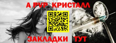 ГАЛЛЮЦИНОГЕННЫЕ ГРИБЫ Жуковский