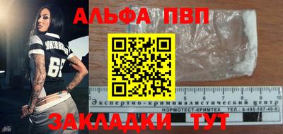 ГАЛЛЮЦИНОГЕННЫЕ ГРИБЫ Заволжье