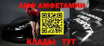 ГАЛЛЮЦИНОГЕННЫЕ ГРИБЫ Заволжье