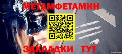ГАЛЛЮЦИНОГЕННЫЕ ГРИБЫ Жуковский