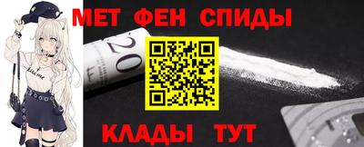 таблы Аргун