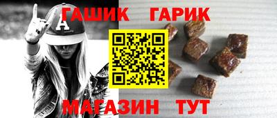 ГАЛЛЮЦИНОГЕННЫЕ ГРИБЫ Заволжье