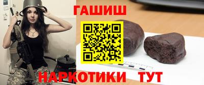 дмт Апрелевка