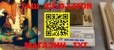 соль курить ск Заводоуковск