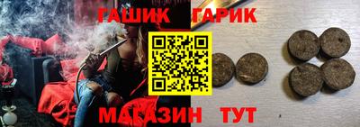 дмт Апрелевка